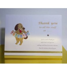 Thank You Personalised Card - 1