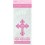 Pink Cross Plastic Gift Bags