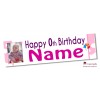 Pink Clouds Banner - Personalise with your wording and image