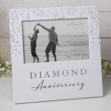 6" X 4" - PHOTO FRAME- DIAMOND ANNIVERSARY