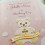 Christening Girl Personalised Card - 1