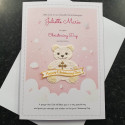 Christening Girl Personalised Card - 1