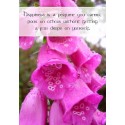 Sentiment Card - Happiness is a perfume ...